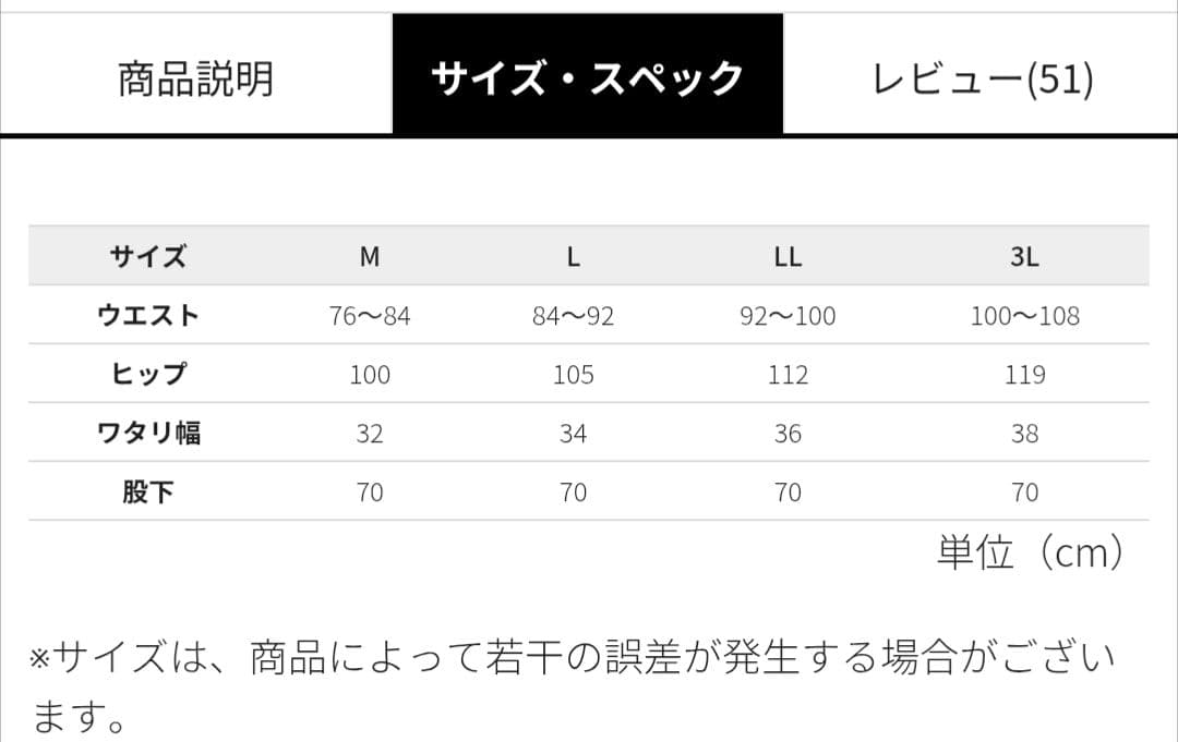 SBMG】ドリブンスウェット セットアップ ジョガーパンツ M チャコール