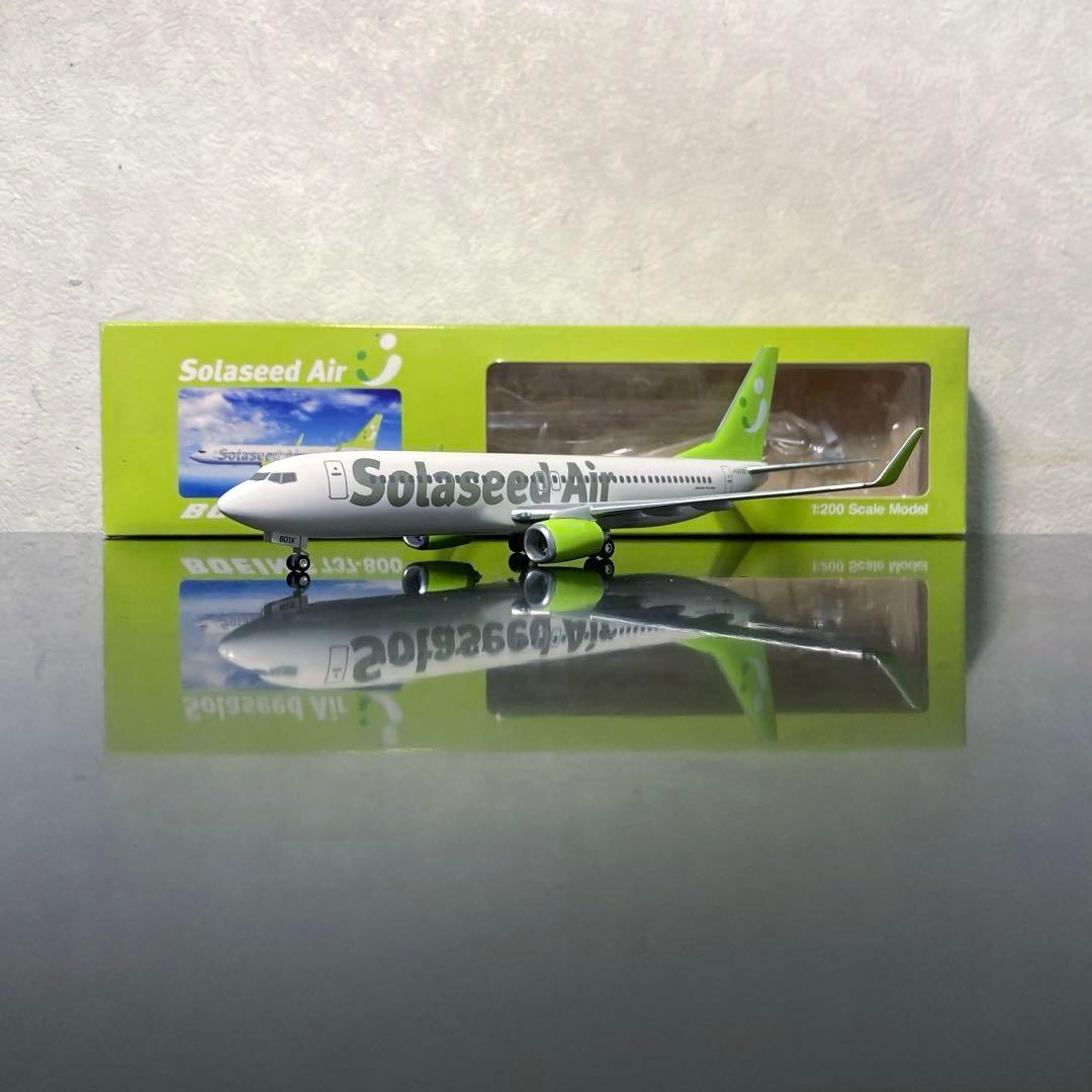 hogan 1/200 B737-800 ソラシドエア がんばろう!九州号 hogan 1/200 B737-800 ソラシドエア がんばろう!九州号 - メルカリ