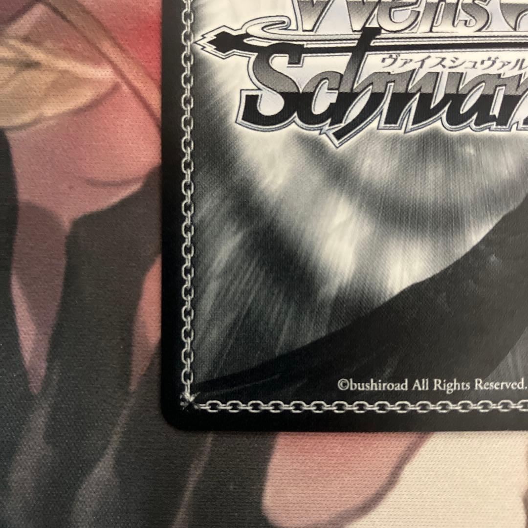 内緒のアフターサービス rrr＋