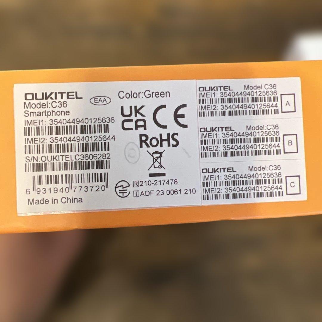 OUKITEL C36 グリーン SIMフリースマホ本体 充電器付き - メルカリ