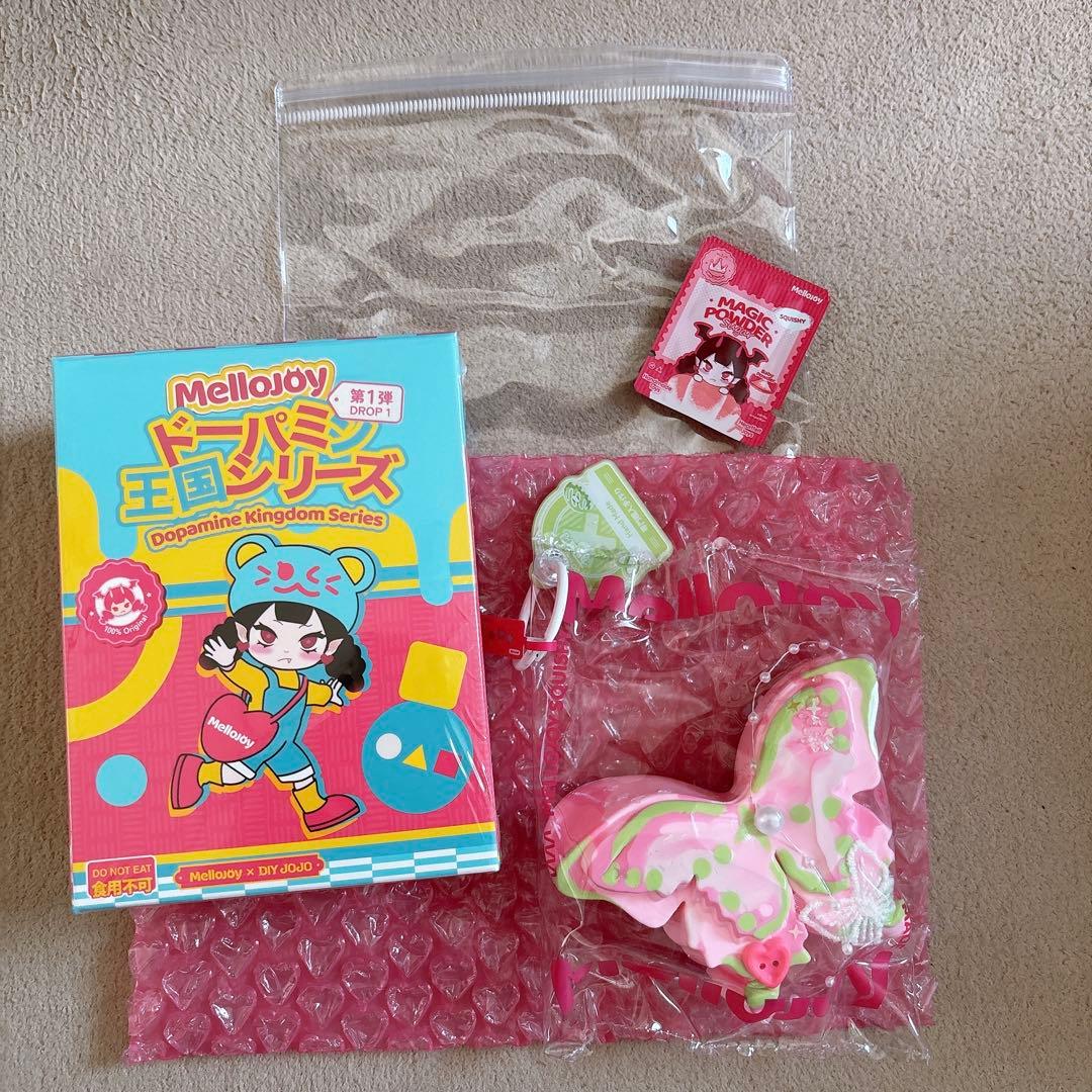 Mellojoy メロジョイ スクイーズ ドーパミン王国 春のメッセンジャー