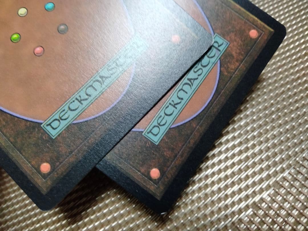 【確認用】モダンホライゾン2 foil スカージの使い魔b 日本語 1枚 MTG