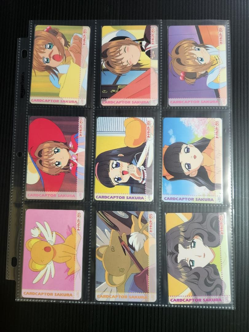 カードキャプターさくら アマダ PPカード part3 フルコンプ