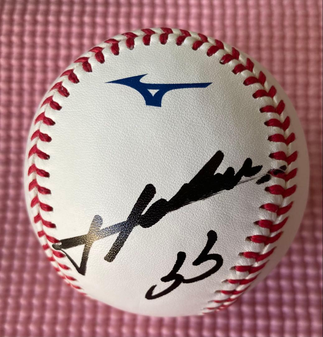 山川穂高 ホームラン王サイン入りバット 他6点セット…。 - メルカリ