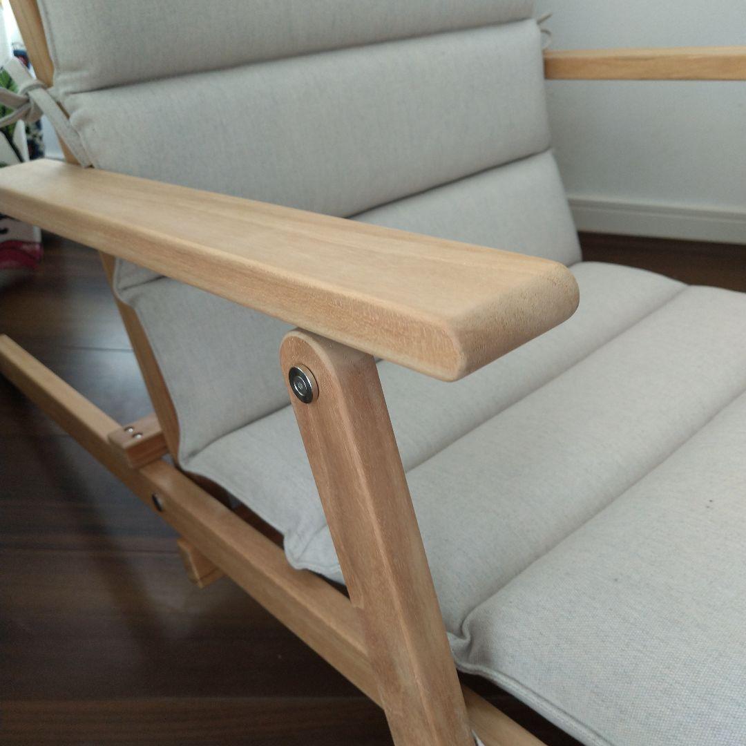 カールハンセン&サン クッション付きデッキチェアー