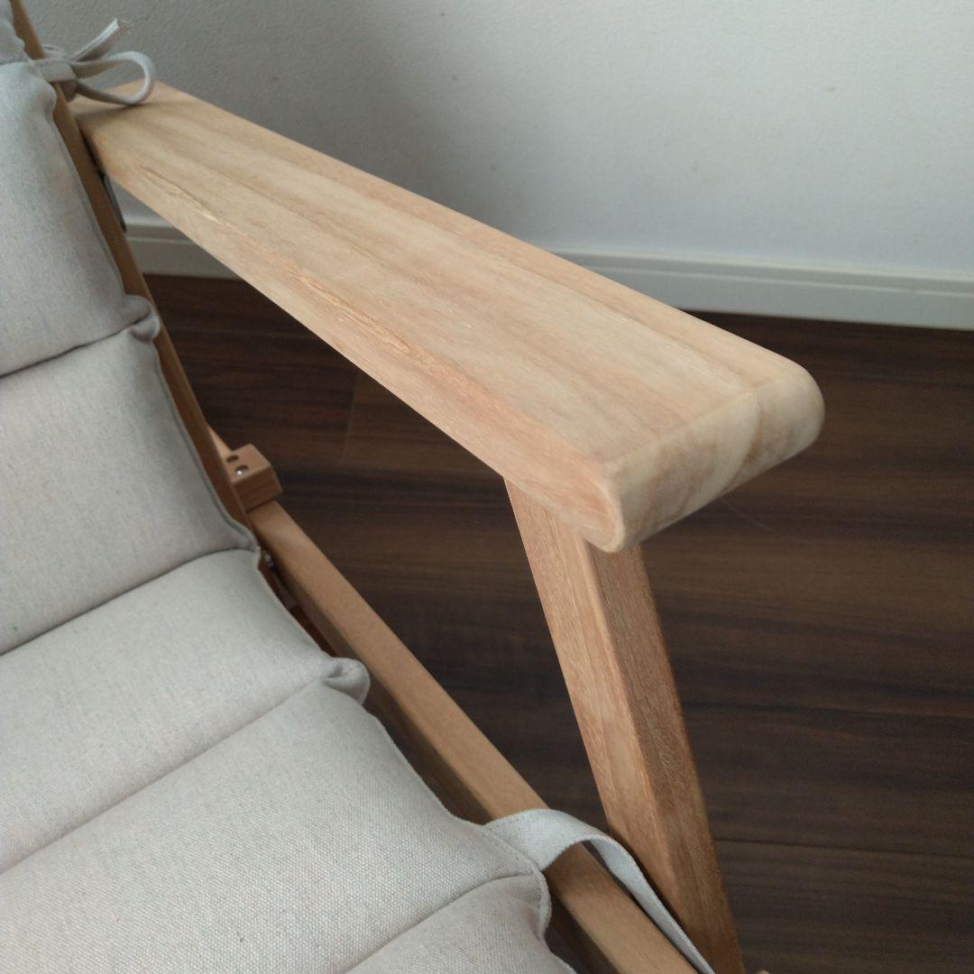 カールハンセン&サン クッション付きデッキチェアー