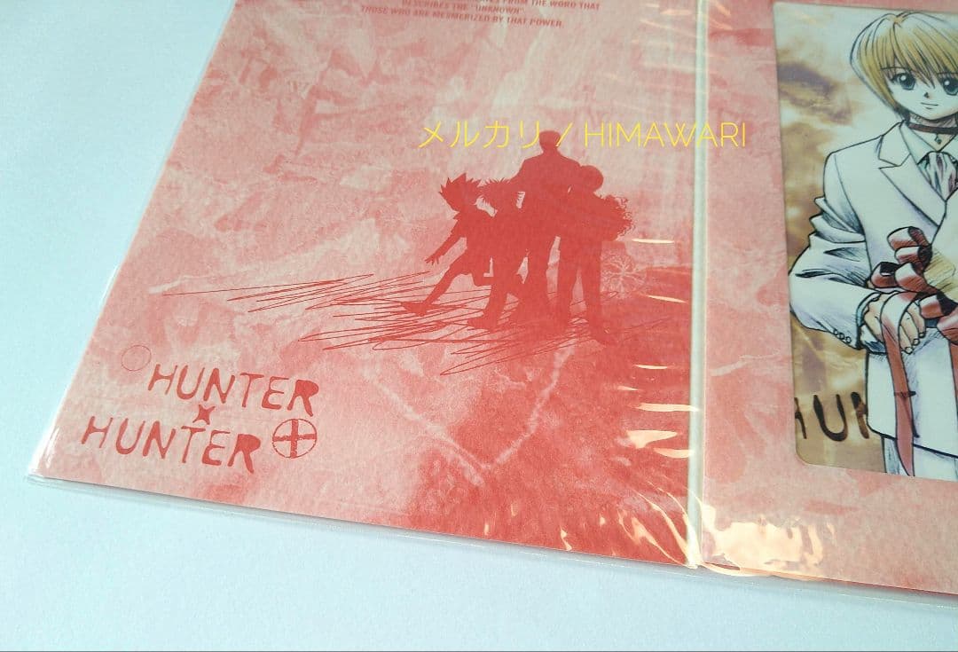 HUNTER×HUNTER クラピカ ブロマイド コレクション 写真 カード