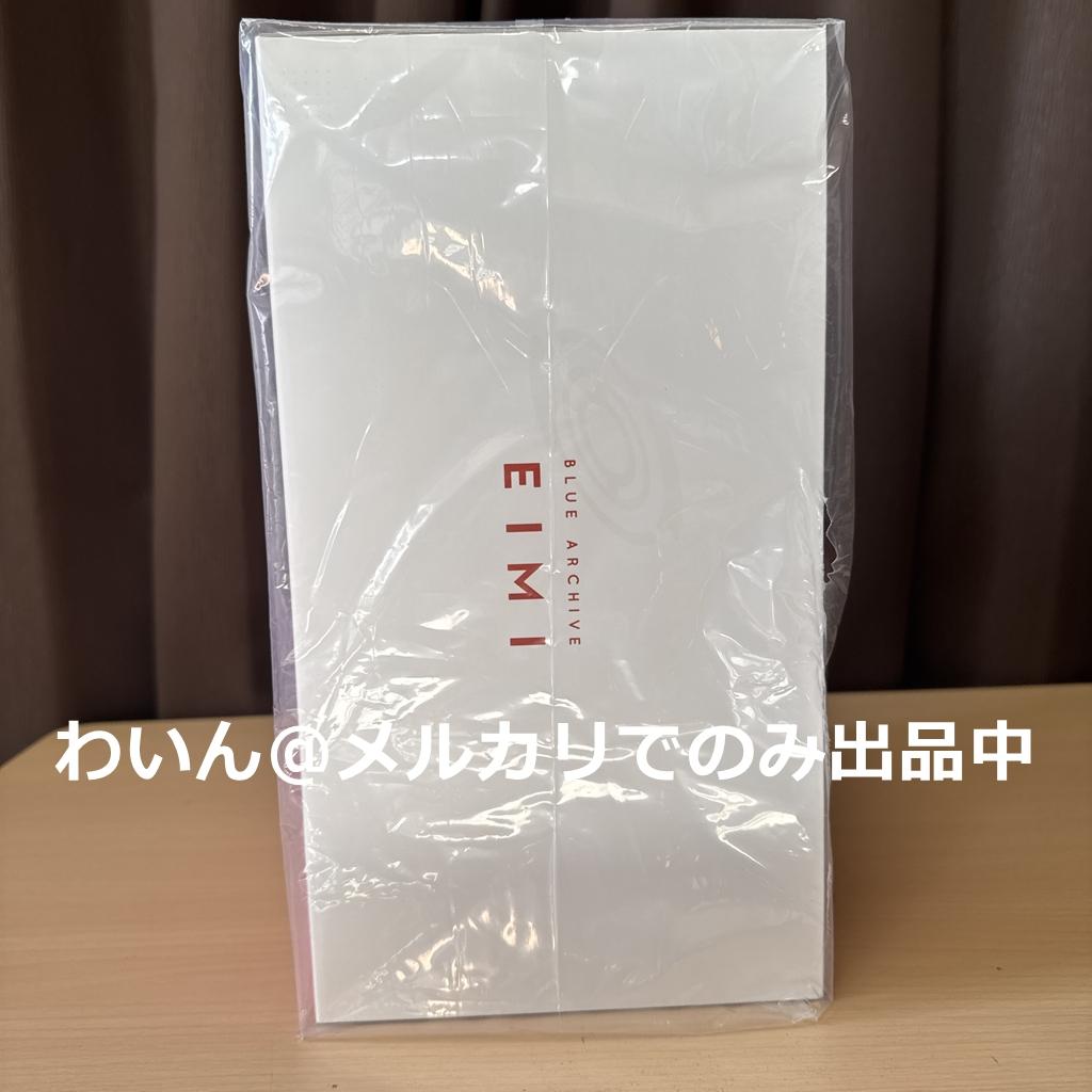 ブルーアーカイブ -Blue Archive- エイミ 1/7 完成品フィギュア