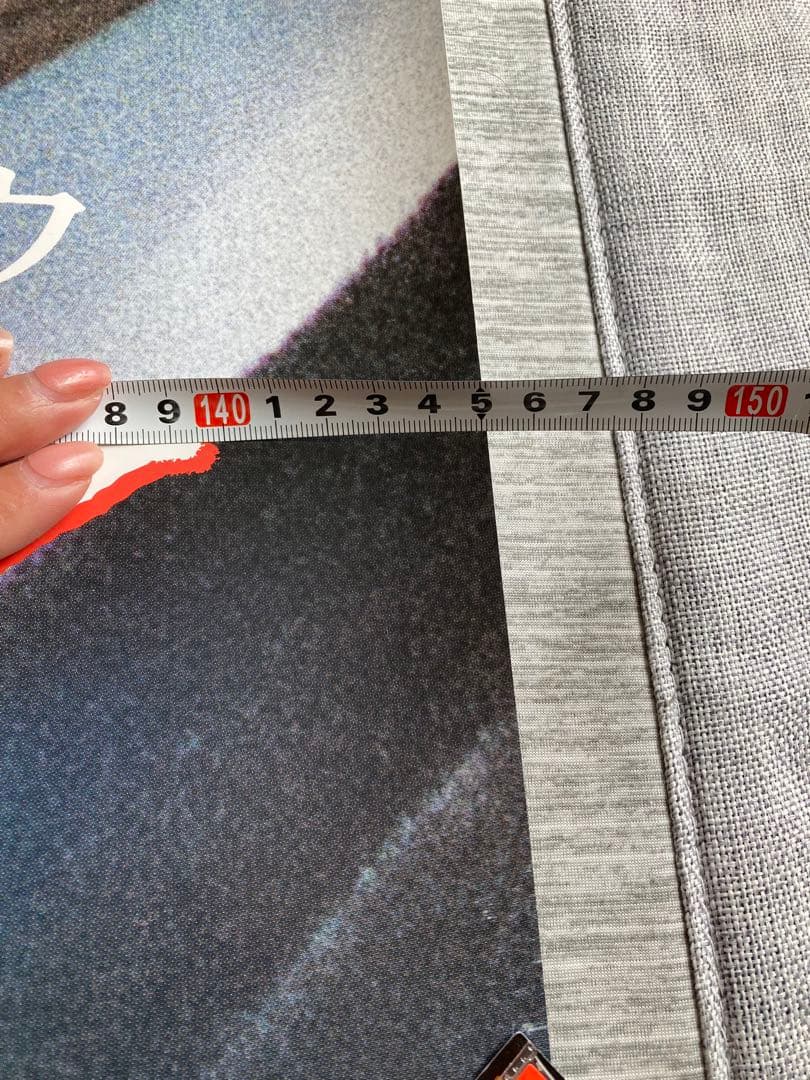 非売品ポスター※インファナル・アフェア B0サイズ - メルカリ