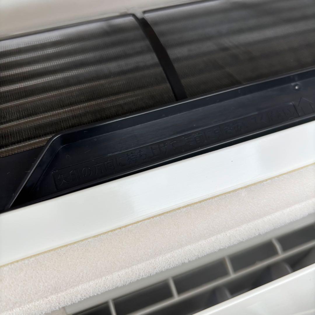 直接引き取りor大阪府近郊配送可⭐︎SHARP 主に14畳用エアコン 17年製