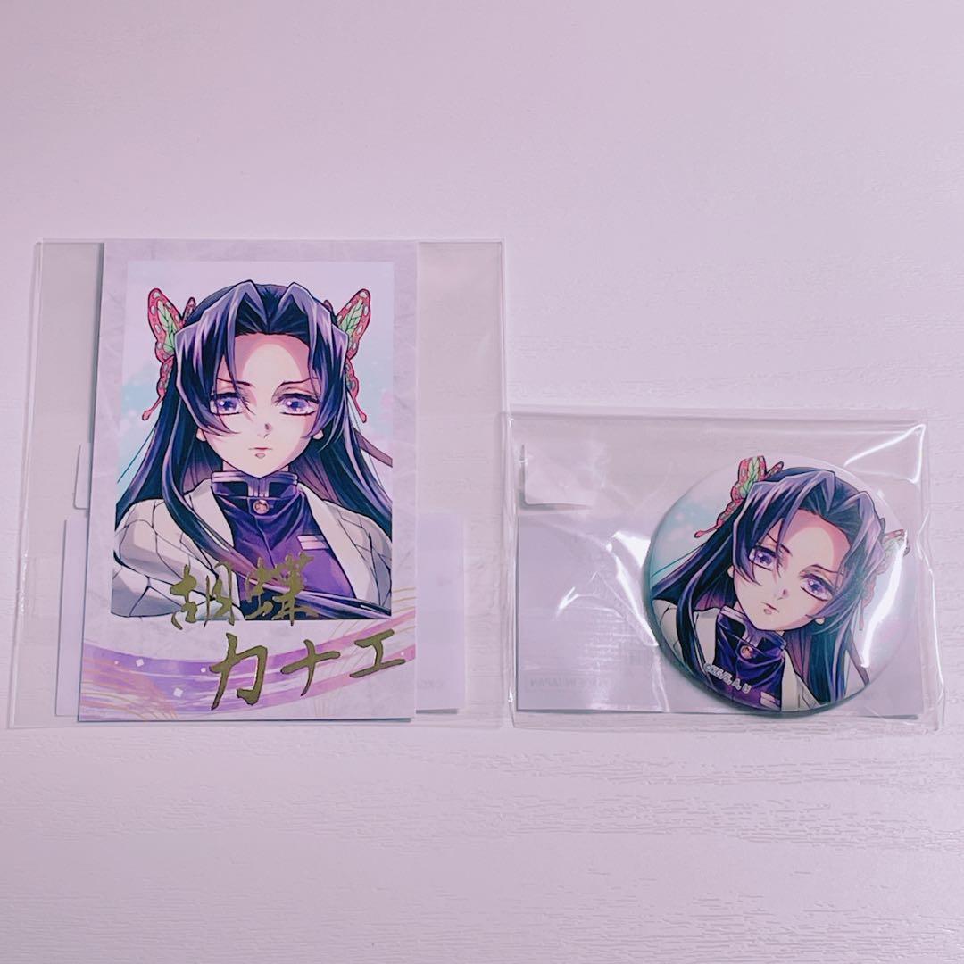 鬼滅の刃 繋ぐ 胡蝶カナエ - メルカリ