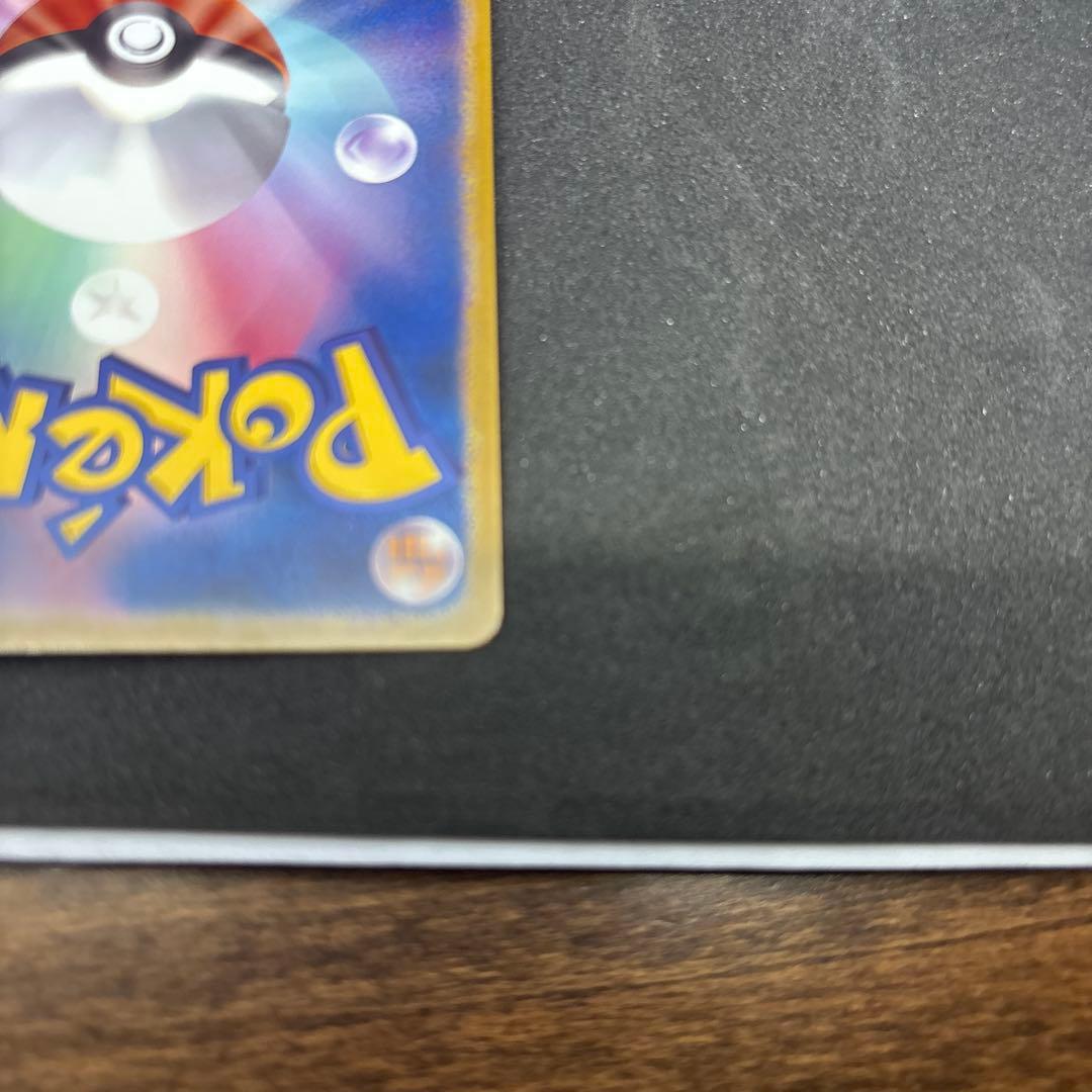 メガゲンガーex SARエラーカード - メルカリ