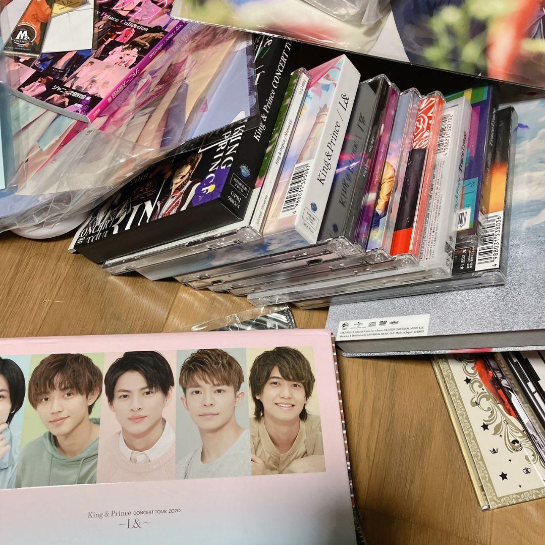 【引退品】King & Prince グッズ まとめ売りペンライト・CD/DVD