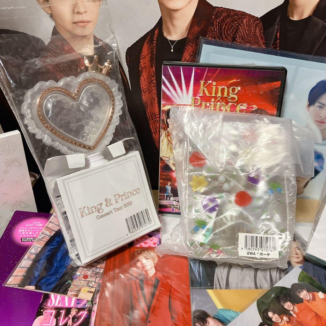 【引退品】King & Prince グッズ まとめ売りペンライト・CD/DVD