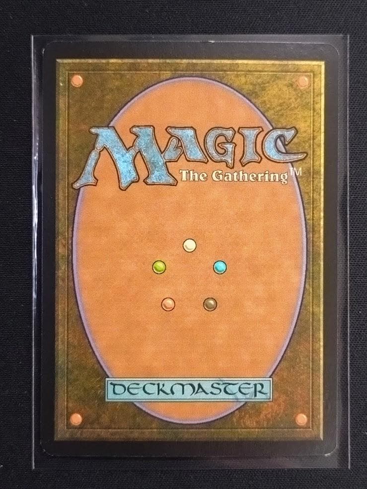 MTG 不毛の大地/Wasteland ジャッジ褒賞 FOIL 旧枠 DCI