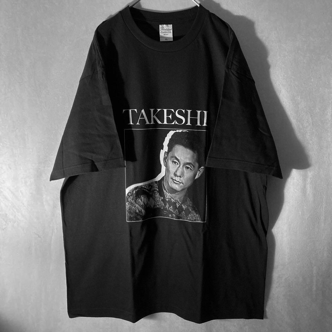 北野 武 ビートたけし Tシャツ 5.6oz Lサイズ レア 限定 ブラック