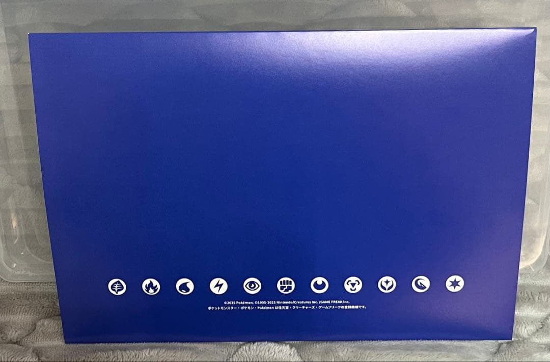 ビクティニ争奪戦 プロモ 未開封 当選品 ビクティニ