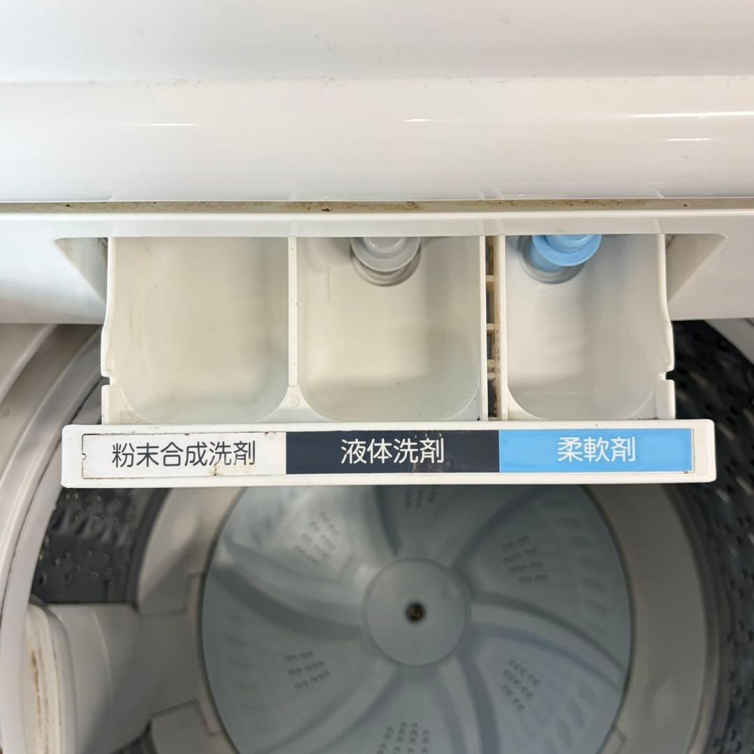 756 ウルトラファインバブル 家庭向 洗濯機 大容量8kg 半年保証付