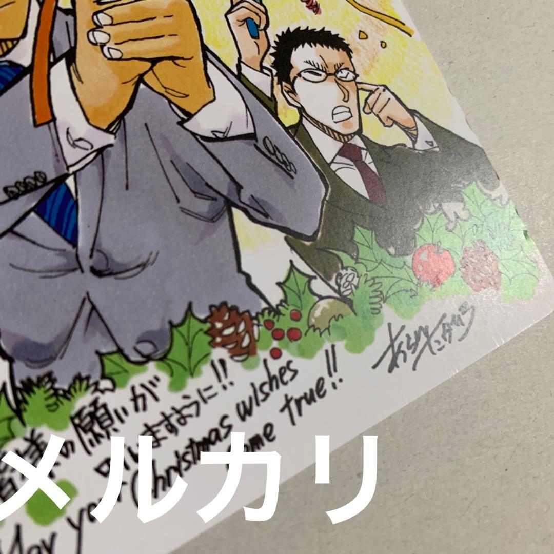 名探偵コナン　安室透　セット　クリスマスカード、缶バッジ　ゼロの日常　純黒の悪夢
