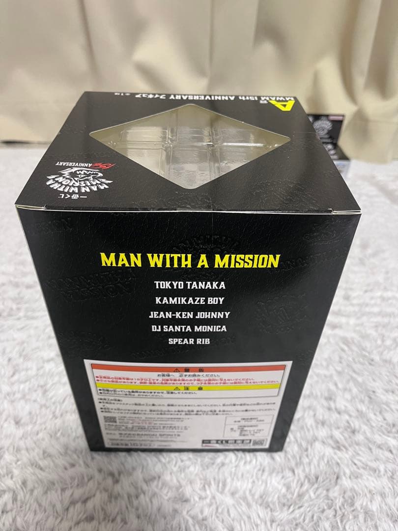 一番くじ MAN WITH A MISSION A賞 MWAM フィギュア