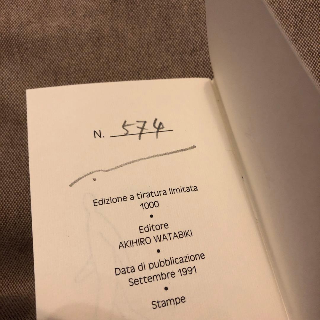 DECAMOMO 綿引明浩 銅版画作品 ＋ 豆本 わたびきあきひろ - メルカリ