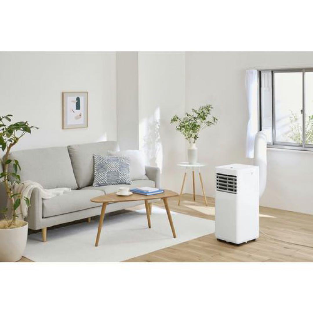 アイリスオーヤマ IPK2305S ポータブルクーラー 試し運転のみのほぼ未