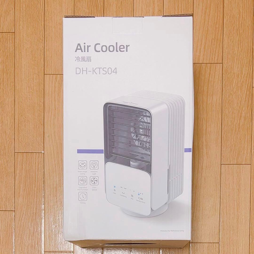 冷風機 扇風機 USB給電 省エネ 持ち運び可能 キャンプ Amazon | 冷風機 冷風扇 強力【2024新登場・節電対策・首振り・USB給電