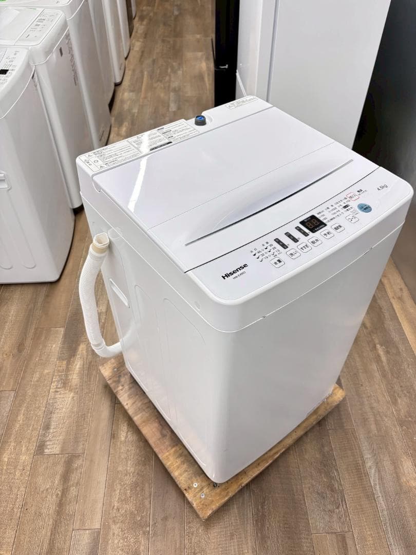 大阪送料無料★3か月保障★4.5kg★2020年★HW-E4503★S-361