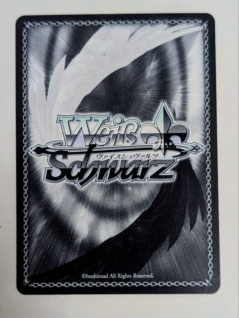 ヴァイス　WS アズレン　重巡洋艦チェシャー 　SP　１枚　最終値下げ