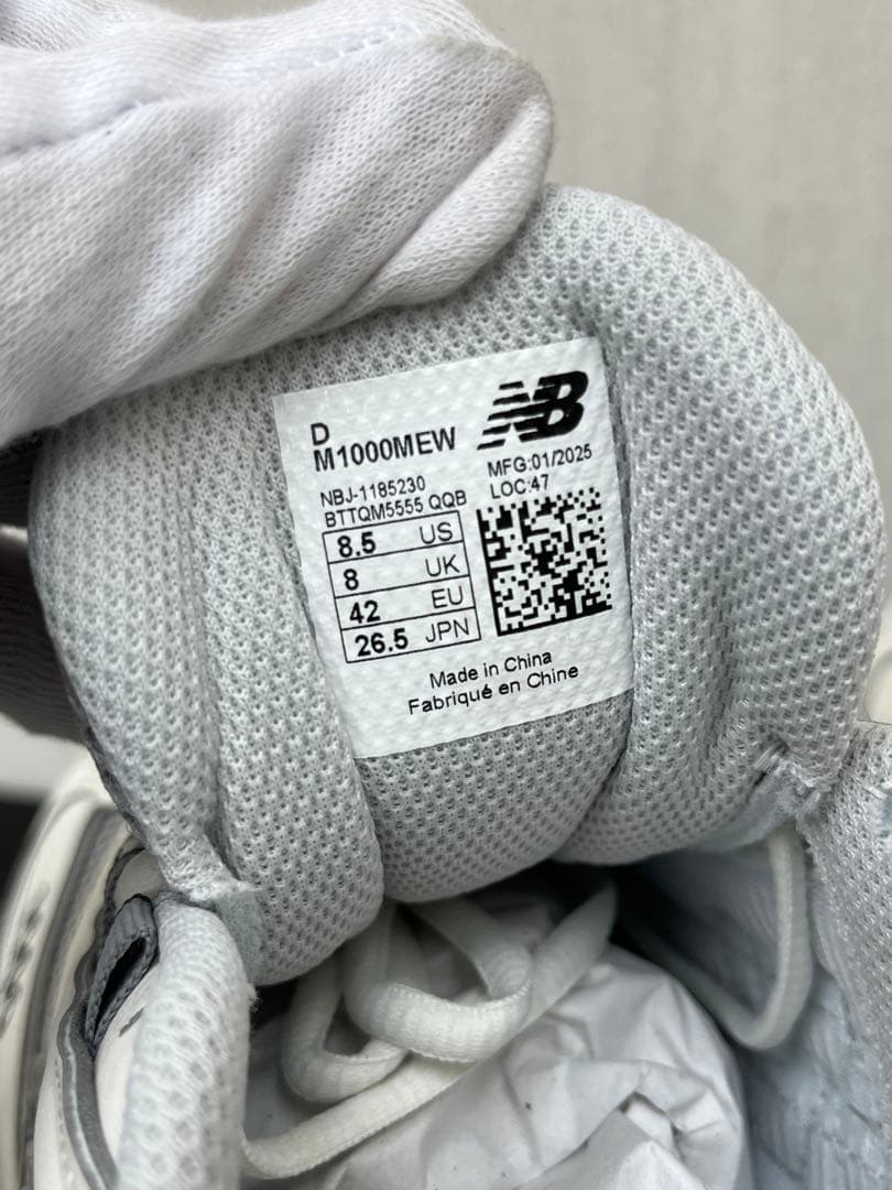 ◎未使用/正規品◎ニューバランス M1000MEW 26.5cm ホワイトグレー