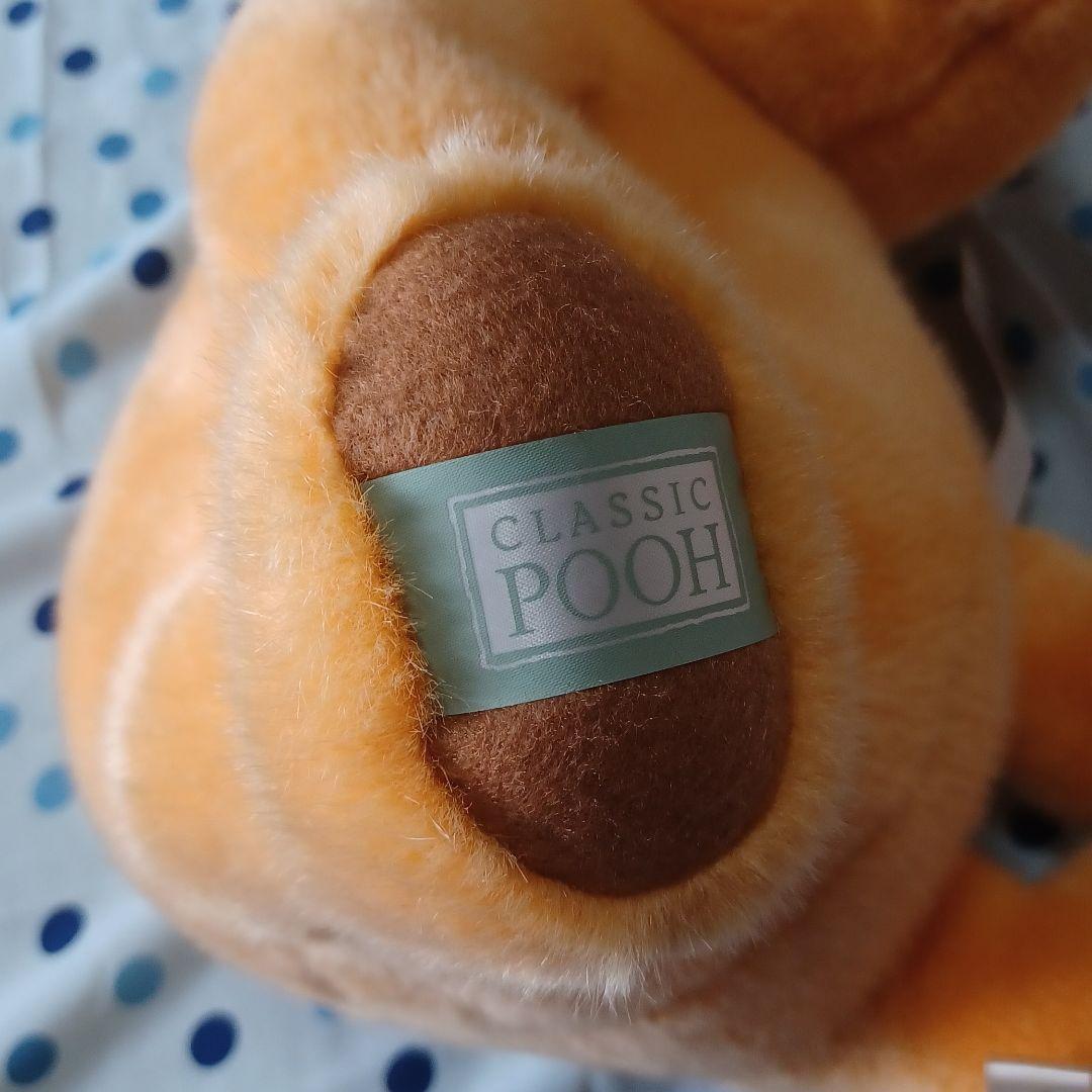 未使用 ぬいぐるみ くまのプーさん クラシックプー ディズニーランド