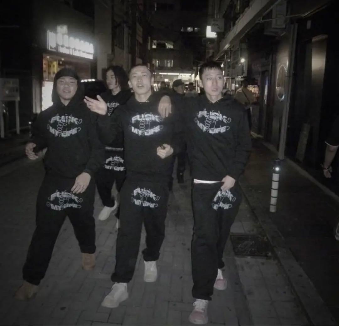 fuck my life パーカー黒L - メルカリ