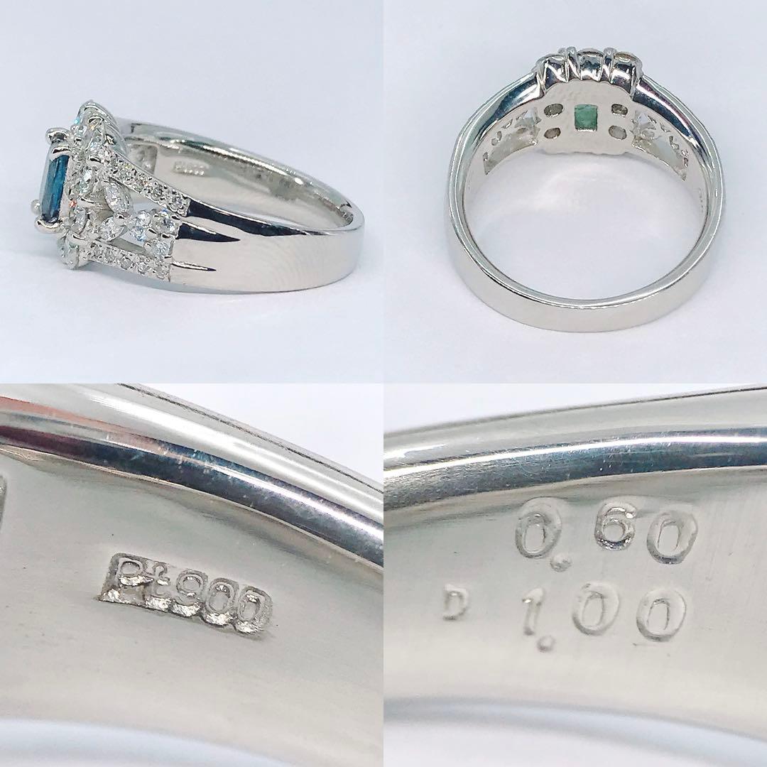 アレキサンドライト 0.60ct ダイヤモンド 1.00ct リング PT900