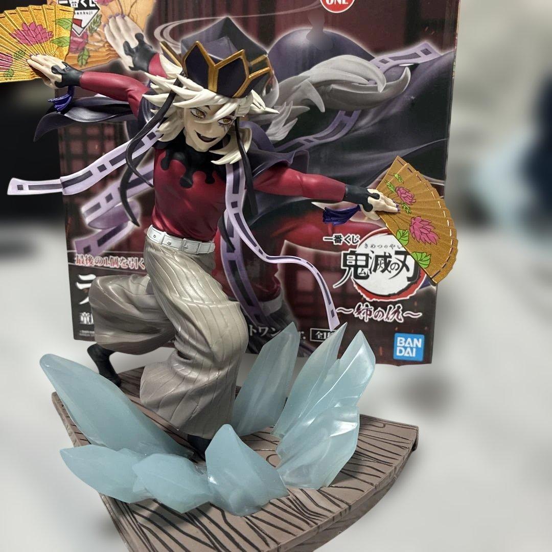 鬼滅の刃 童磨 一番くじ 姉の仇 ラストワン フィギュア - メルカリ