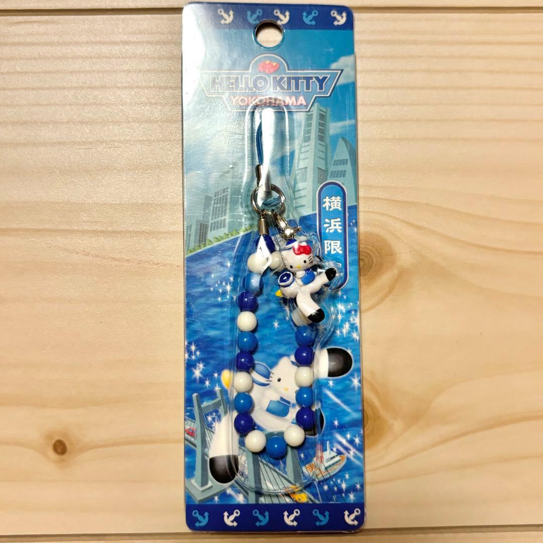ご当地キティ 横浜限定 かもめ&水兵さんバージョン 2002 ストラップ