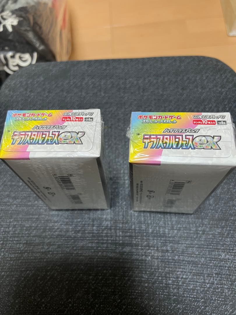 ポケモンカード box新品未使用シュリンク付6BOXまとめ売り