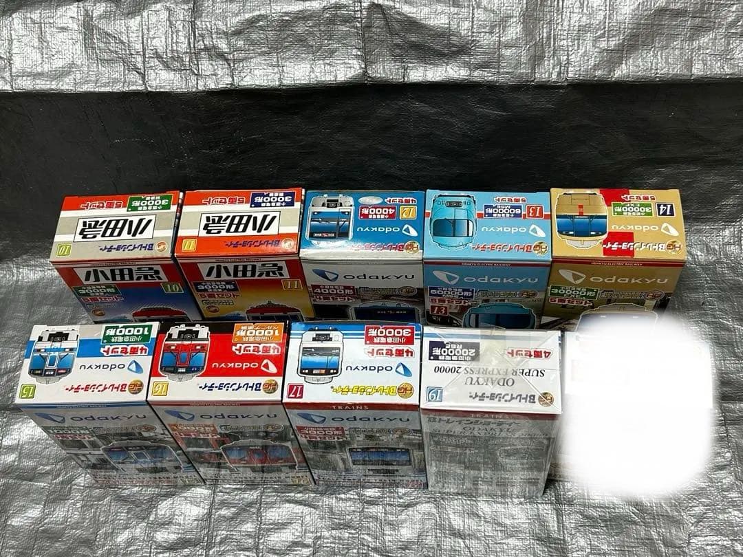 Bトレインショーティー　まとめ売り