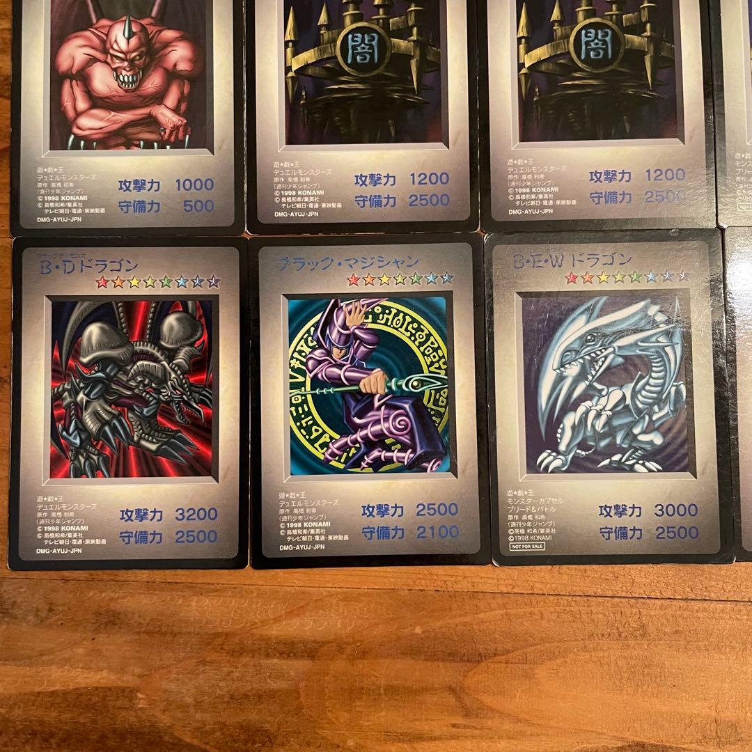 遊戯王 モンスターカプセル GBカード 14枚セット まとめ - メルカリ