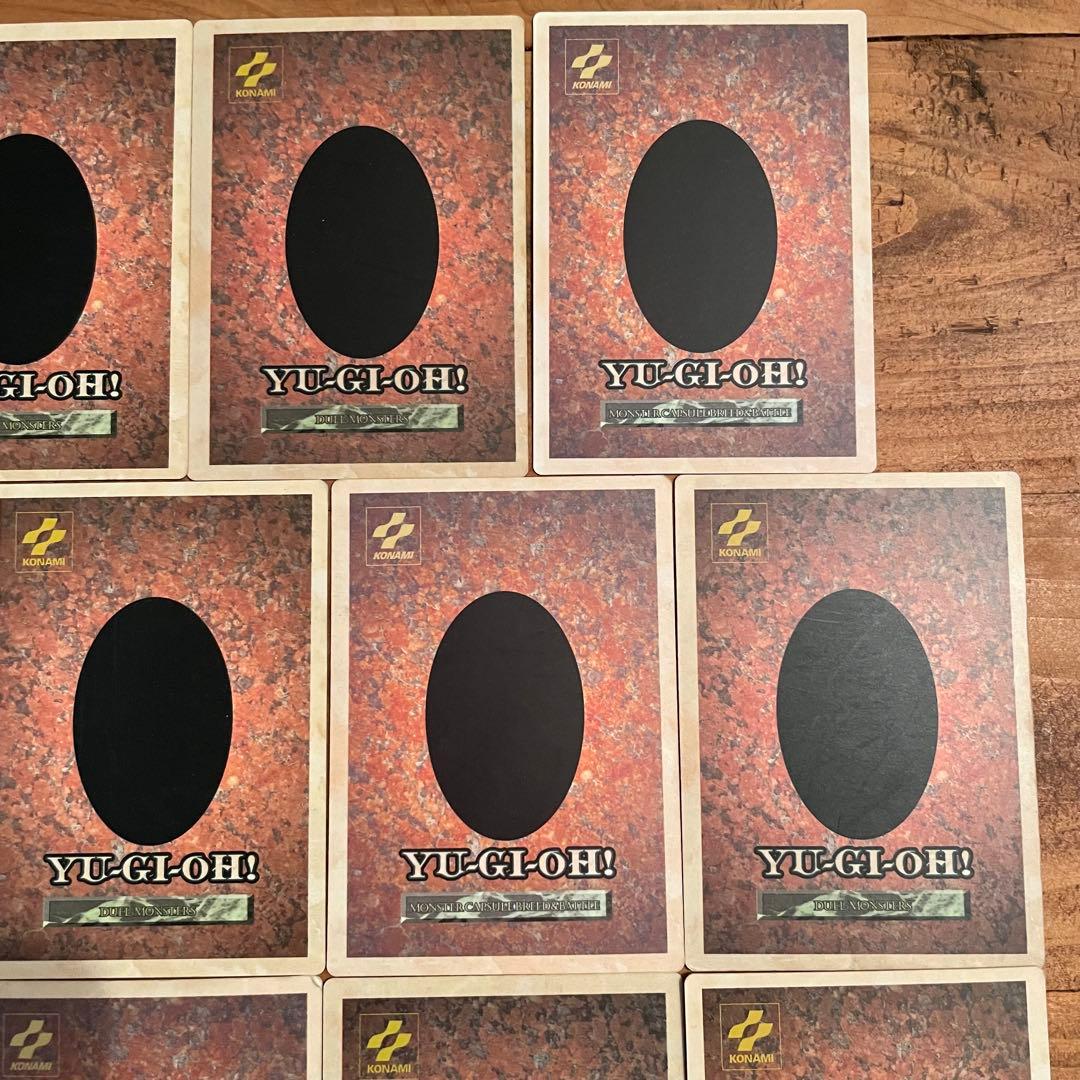 遊戯王 モンスターカプセル GBカード 14枚セット まとめ