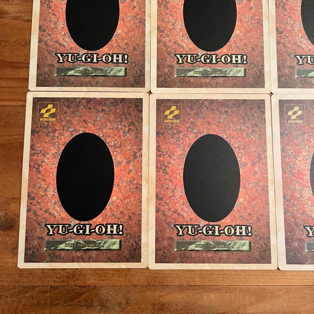 遊戯王 モンスターカプセル GBカード 14枚セット まとめ