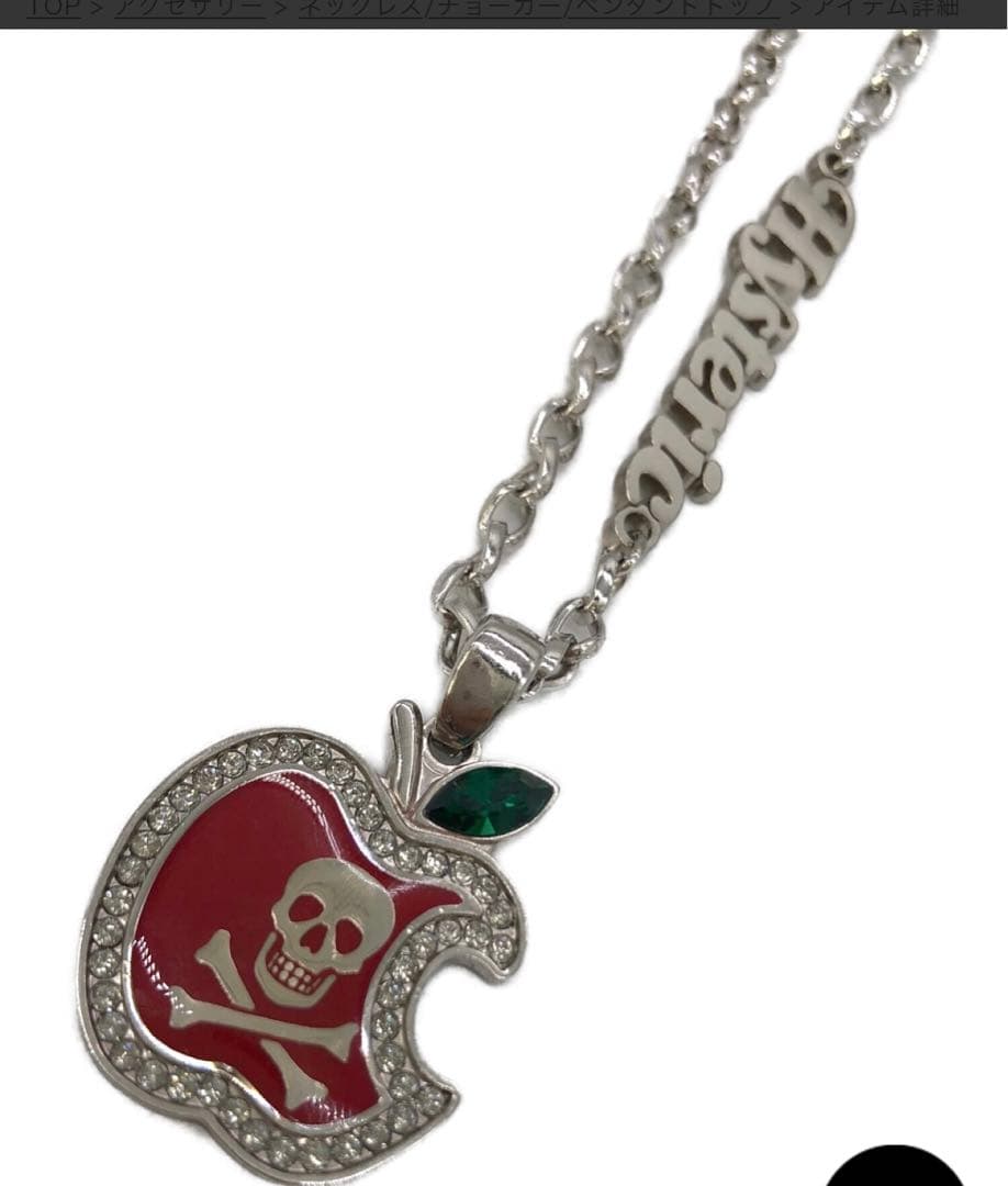 ヒステリックグラマー SKULL APPLE ネックレス スカルアップル - メルカリ