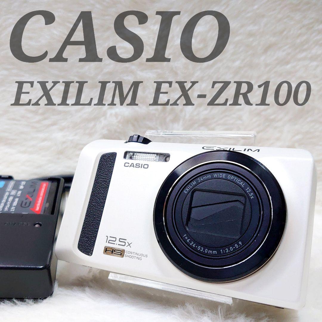 ✨極美品✨CASIO EXILIM EX-ZR100 ホワイト 稼働品 デジカメ - メルカリ