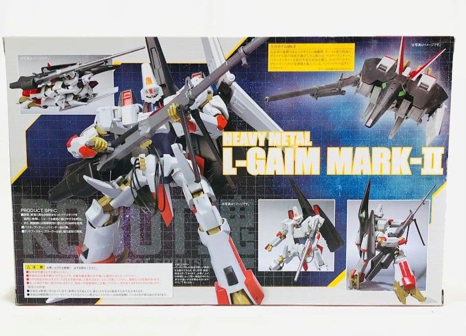 ROBOT魂 <SIDE HM> エルガイムMk-II