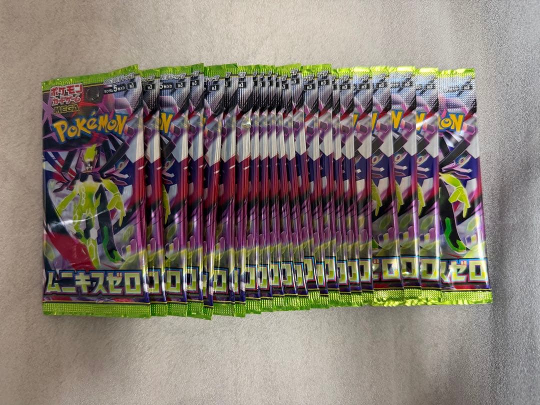 ポケモンカード ムニキスゼロ 24パック サーチ済み - メルカリ
