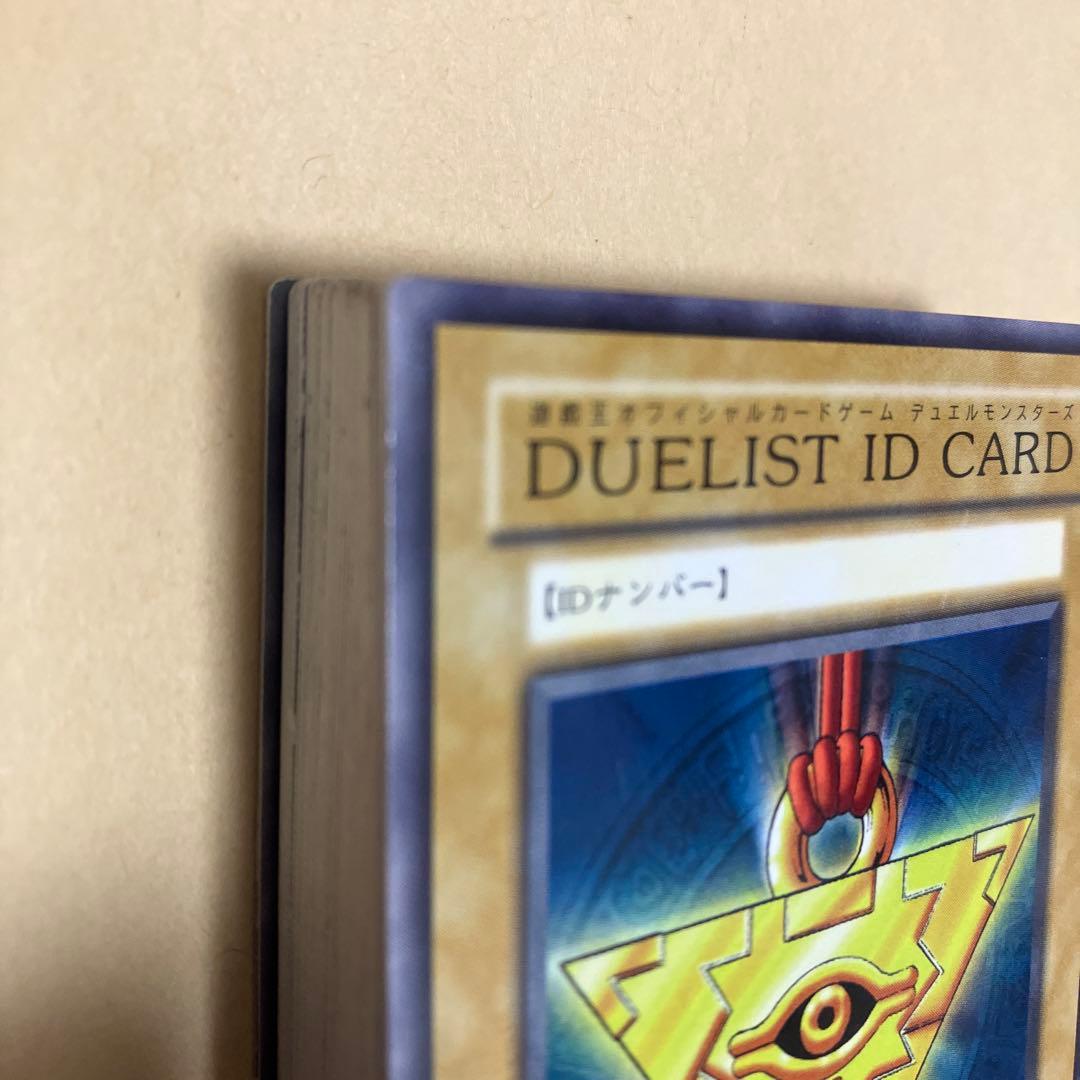 遊戯王■デュエリストIDカード■2000年発行■絶版■42枚セット■貴重品■新品