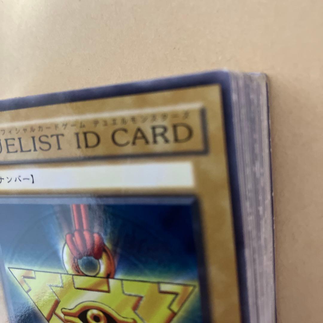 遊戯王■デュエリストIDカード■2000年発行■絶版■42枚セット■貴重品■新品