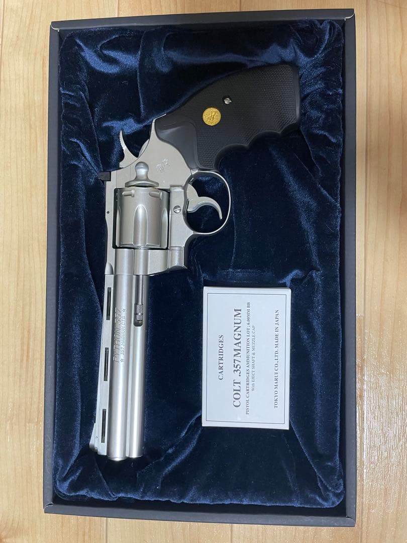 コルト パイソン 357マグナム　ガスリボルバー 6インチ
