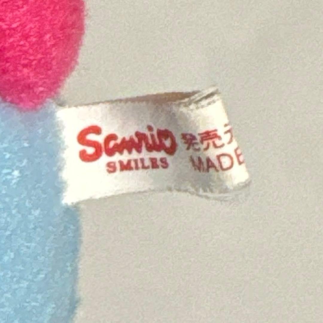 【激レア】【希少】　平成レトロ　サンリオ　ウサハナ　マグネット付き　ぬいぐるみ