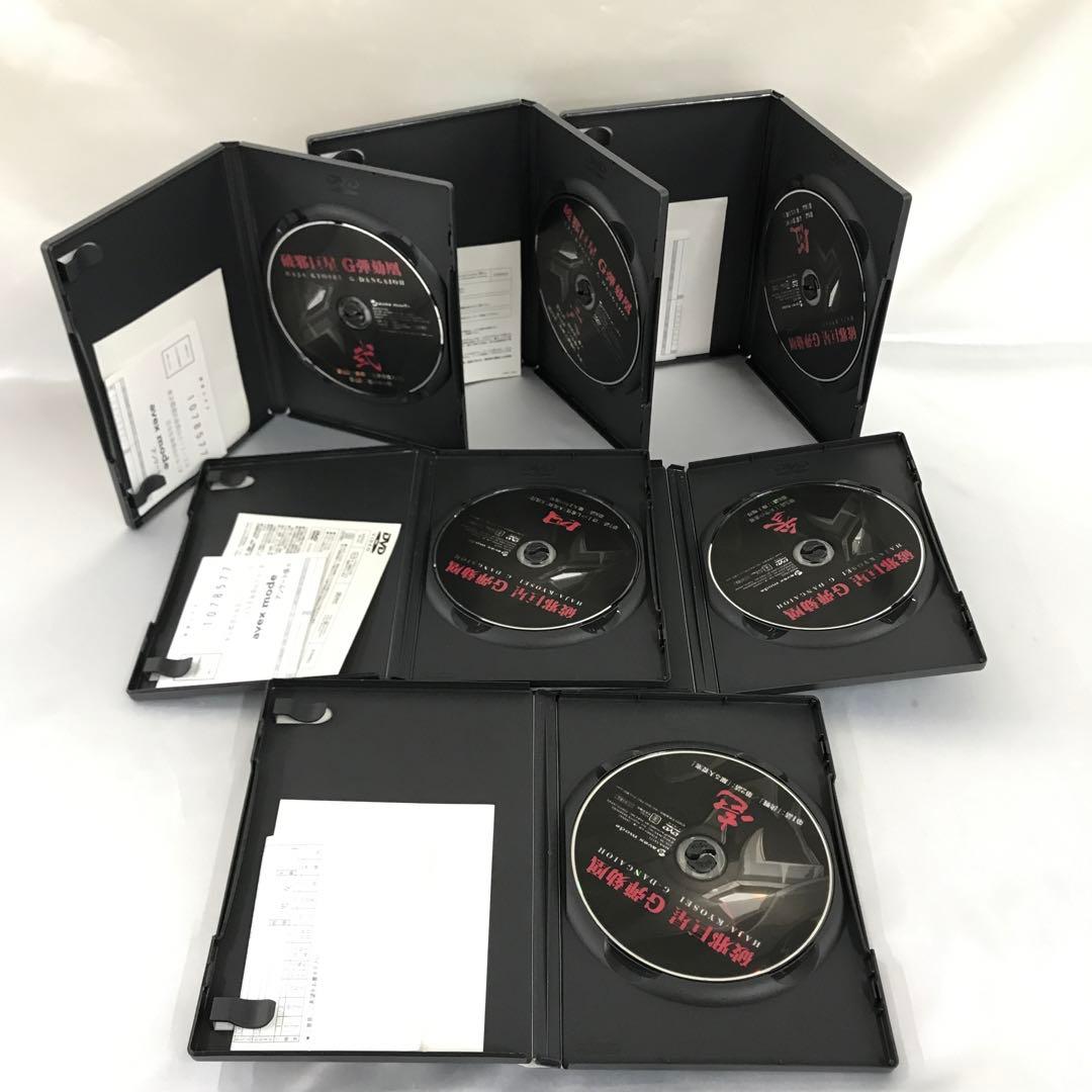 破邪巨星 G ダンガイオー 全6巻セット DVD