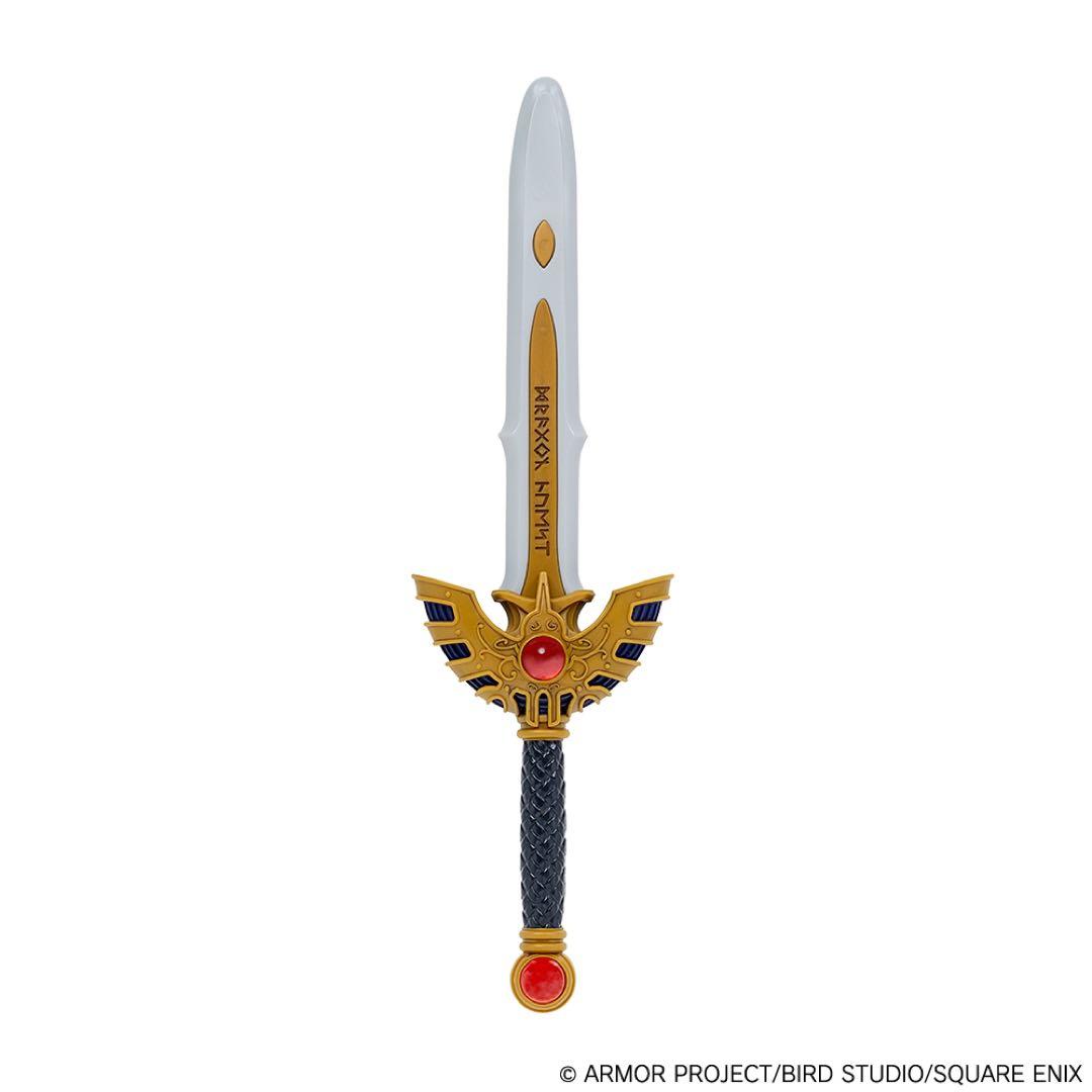 ドラゴンクエスト ドラクエアイランド ふくびき所 伝説の勇者賞 ロトの